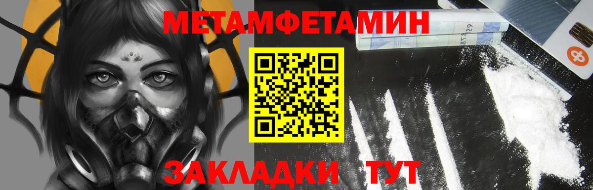 АМФ VHQ Нижний Новгород
