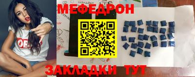скорость Ставрополь