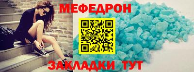 скорость Ставрополь