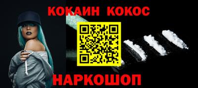 прущие крисы Среднеуральск