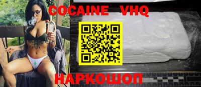прущие крисы Среднеуральск