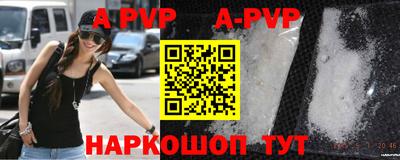 скорость Ставрополь
