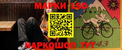 прущие крисы Среднеуральск