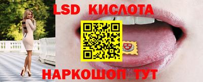 прущие крисы Среднеуральск