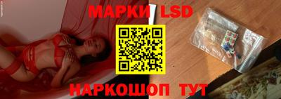 скорость Ставрополь