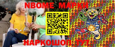 скорость Ставрополь