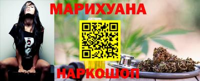 бутик Старая Купавна