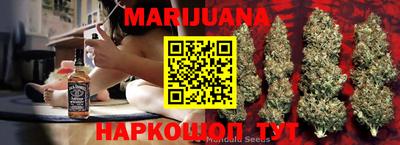 прущие крисы Среднеуральск
