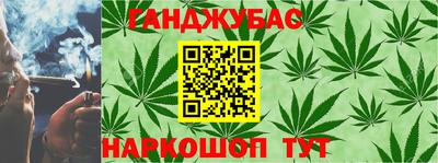прущие крисы Среднеуральск