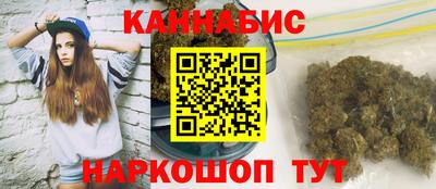 скорость Ставрополь
