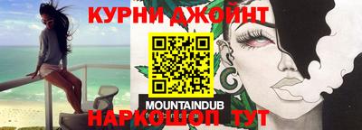 прущие крисы Среднеуральск