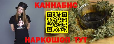 скорость Ставрополь