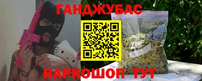 скорость Ставрополь