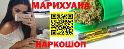 прущие крисы Среднеуральск