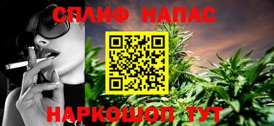 бутик Старая Купавна