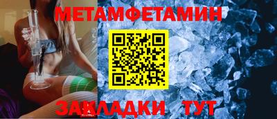 бутик Старая Купавна