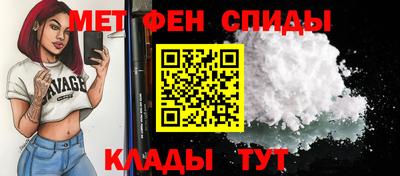 бутик Старая Купавна
