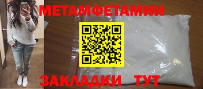 кокаин Тара