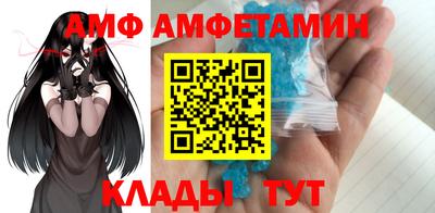 скорость Ставрополь