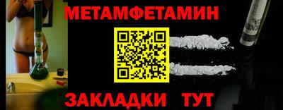 скорость Ставрополь