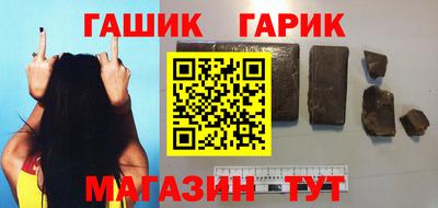 прущие крисы Среднеуральск