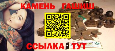 прущие крисы Среднеуральск