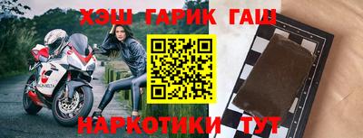 прущие крисы Среднеуральск