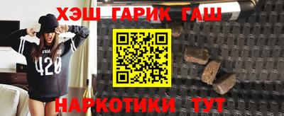 бутик Старая Купавна