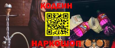 скорость Ставрополь